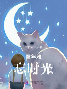 耀世启灵