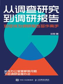 无敌从养龙开始