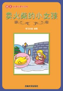 快穿之反派boss啪啪啪