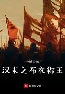 幻象追踪