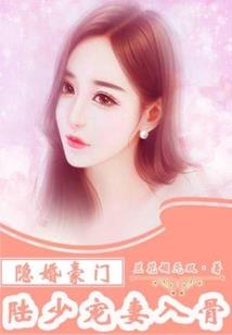 弑天行者