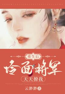 盗纪世1一一死亡山脉