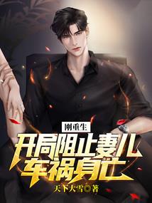 武破神纪