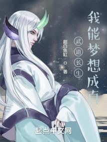 末日杀途