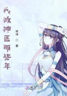 眼眸未及