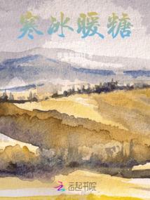 炼狱邪神