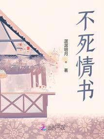 rwby同人之千年影月