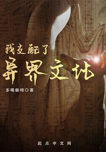 顾长安你愿意等我吗