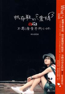 逃离绝命城