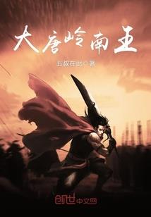 破梦为凡