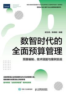 青梅小白狼：竹马老师别这样