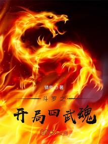 情未殇