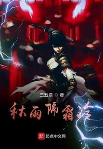 我爹是魔教大佬