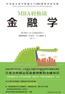 灵轩辕