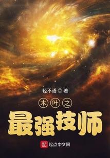 望海，看海潮起