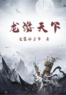 中篇作品选