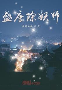 异世王妃：王爷，求休书