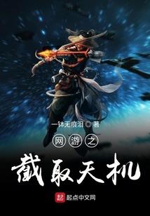 位面空间：农女王妃