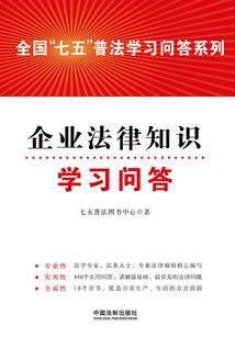 美男请自重
