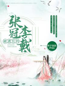 神又把自己玩死了