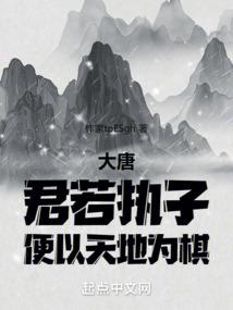 左岸的烟雾