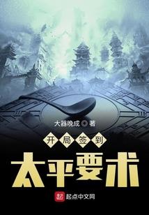 源宇之神魔大陆