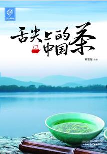 灵毒