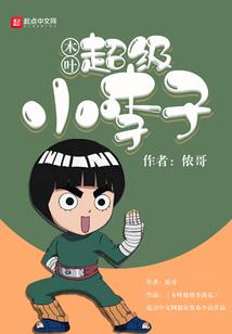 进入落灵山