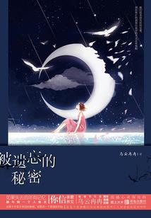 平常乘以简单等于爱