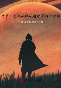 杀手也会爱