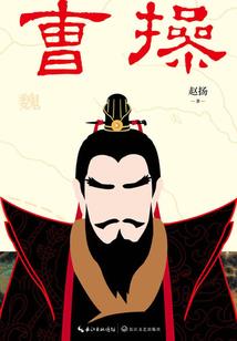 总裁大人，请跟我回家