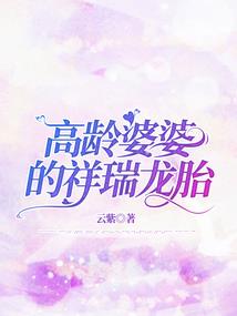 众生之柱