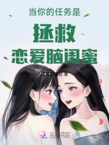 二次元理想