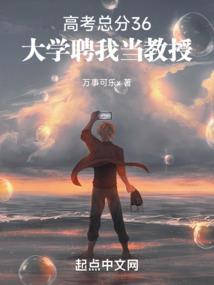 非云道