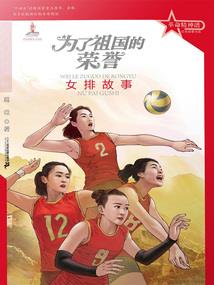 漫威中的黑光病毒