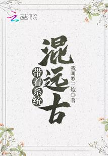 都市暗鸦