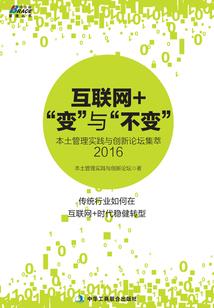 北漂睡地铁站的男孩