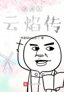 你到底爱谁