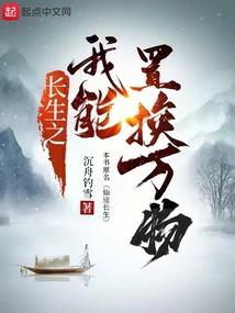 重生百度