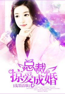 符文大陆之暗红之锋