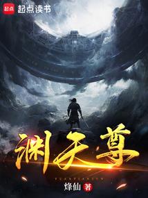 嘉雨菲菲