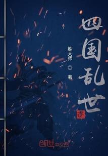 变者为尊
