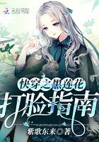 春去秋来，落木萧萧