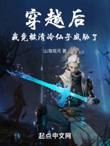 龟兹五十六天章
