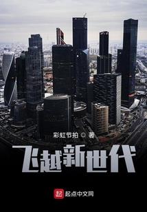 顾兮念兮