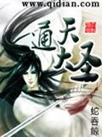 进化旅途中