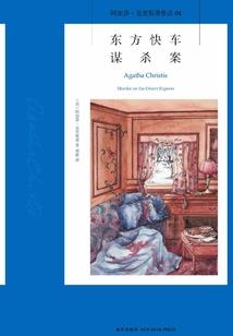 缘来我还在等你