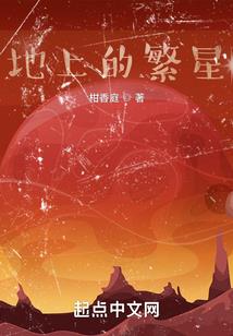 暗不等于恶