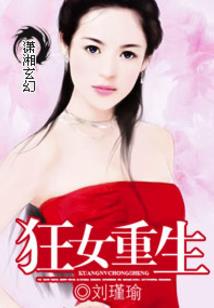 崛起之黑暗法则