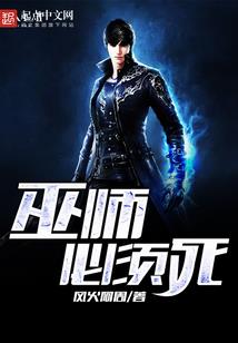 金丹玉符剑